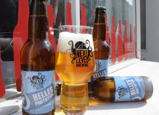 Helles Prototype